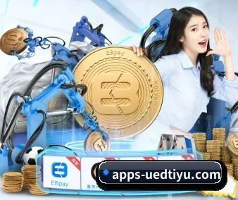 UED APP